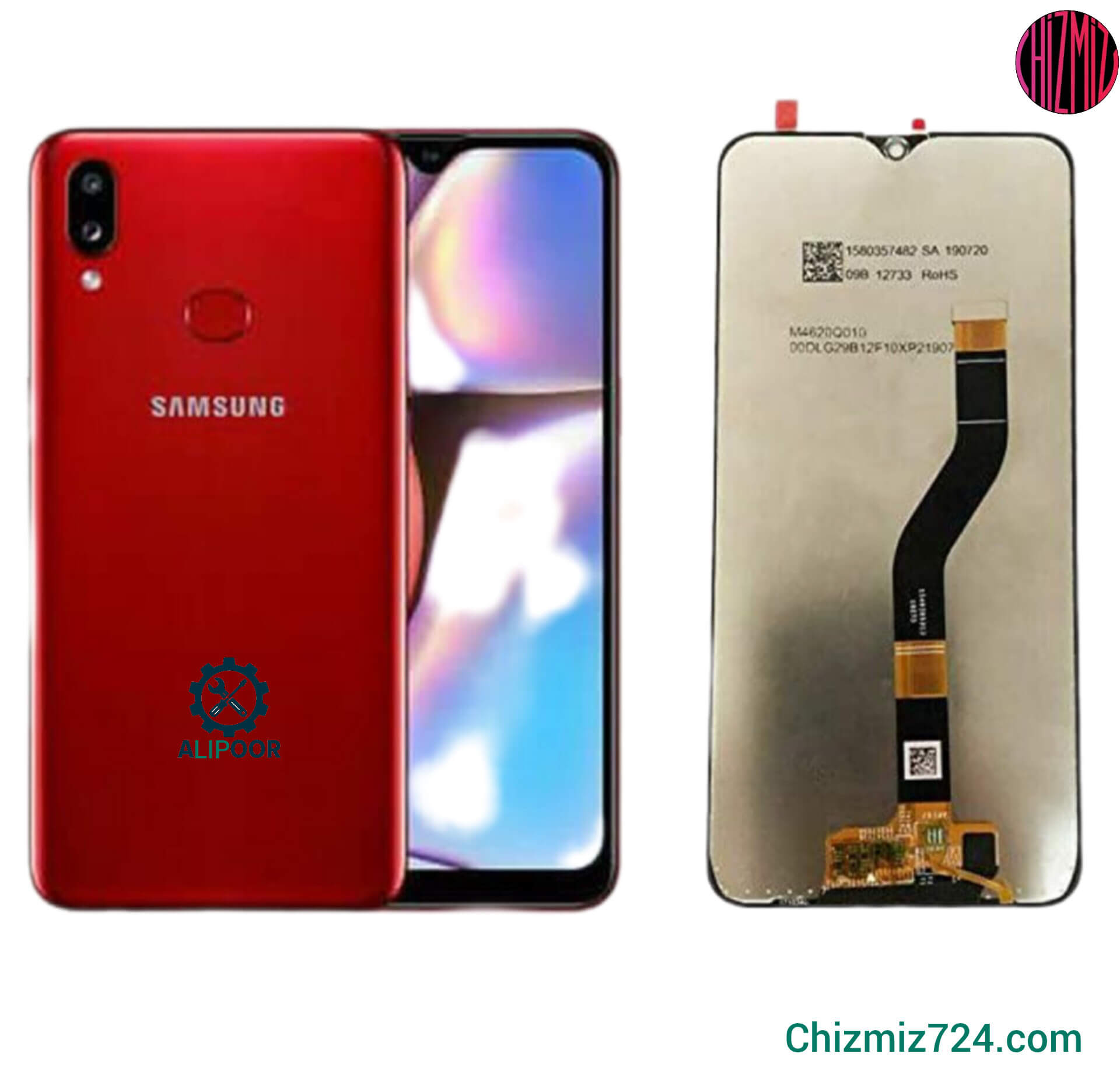 ( بدون فریم) نمایشگر LCD A10s